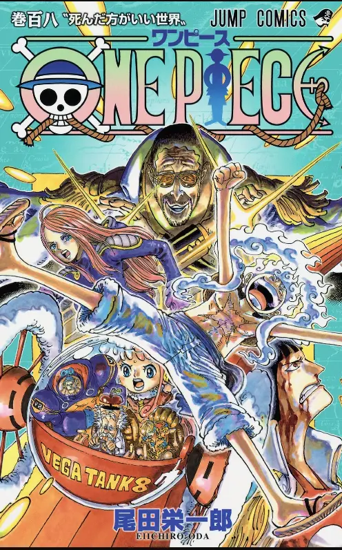 one piece manga